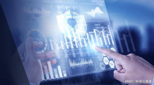 實(shí)戰(zhàn)化時(shí)代下，安全托管服務(wù)（MSS）的進(jìn)階之路 互聯(lián)網(wǎng)數(shù)據(jù)服務(wù)呼喚行業(yè)專家