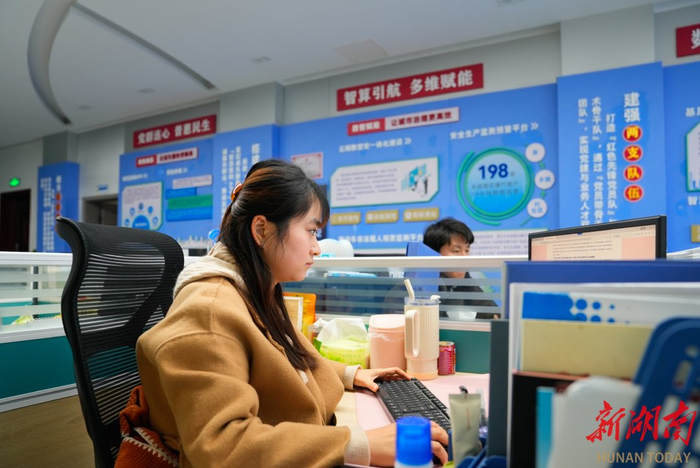 湘涌新潮⑦ | 慈利“智慧大腦” 破局“表單圍城”，賦能數(shù)字未來